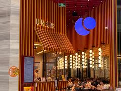 -LUNEURS月乐诗·法式冰淇淋(北外滩来福士广场店)