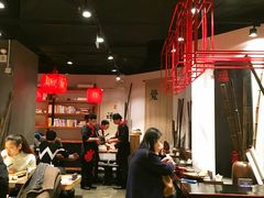 大堂-和府捞面(东直门银座店)