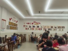 -海汇源老烧麦店(东大街总店)