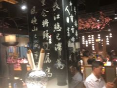 -呷哺呷哺 黄金牧场 (大港油田幸福广场店)
