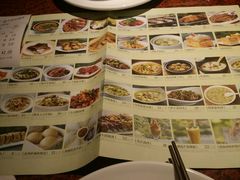 -绿茶餐厅(蓝色港湾店)