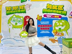 -哈尔滨热雪奇迹