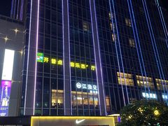 -江渔儿酸菜鱼·拔草餐厅(虎门君乐汇店)