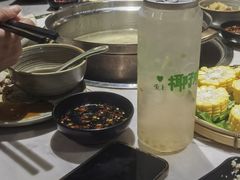 -狐狸爱上椰子鸡(滨江星光大道店)