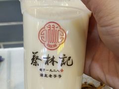 -蔡林记(广埠屯店)