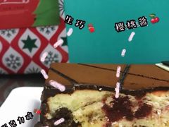 -第戎蛋糕(恒隆广场店)