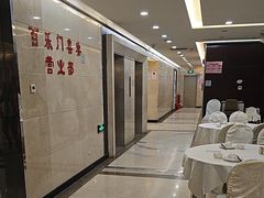-百乐门喜宴(海珠广场华厦店)