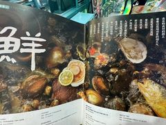 -潮粥荟·潮汕砂锅粥(槐房万达店)