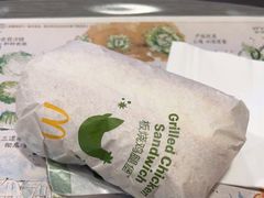 -麦当劳(四川北路店)
