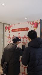 -北京七彩云南翡翠珠宝旗舰店(月坛店)