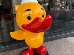 -北京全聚德(西翠路店)