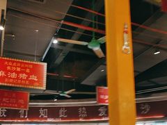 -彭耕记猪油炒小菜(吉联mall店)