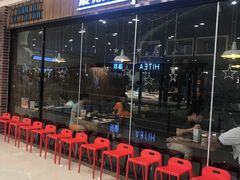 -快乐爱斯米牛排自助(吾悦广场店)