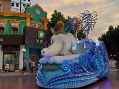 -青岛方特梦幻王国