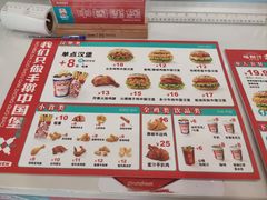 -塔斯汀中国汉堡(西湖景顺铂悦城店)