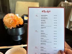 -夏宫中餐厅(静安香格里拉店)