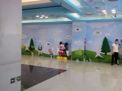 -红星美凯龙(北京北四环店)