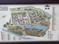 -南阳卧龙岗武侯祠