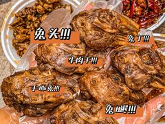 -鑫记婆婆兔·兔头(春熙店)