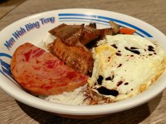 -敏华冰厅(天河城店)