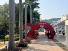 -厦门国家会计学院