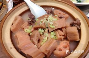 Salted Pork and Lotus Root Stew