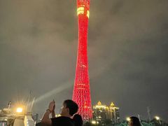 -珠江夜游广州塔·中大码头