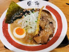 -雷门拉面店(新光天地店)