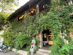 -馬蘭花開(车站大道店)