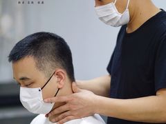 -憼安跌打·中医诊所(福田梅林店)