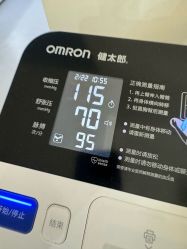 -北京美中宜和北三环妇儿医院