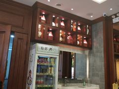 -勤德兴(湖滨路店)