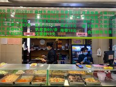 -合记烩面(人民路店)