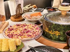 -芸山季·云南野生菌火锅(人民广场来福士店)