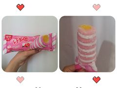 -跃进雪糕(跃进路店)