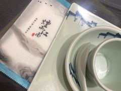 -烟雨江南(幸福街店)