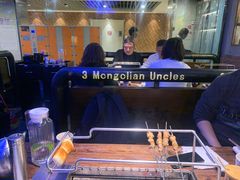 大堂-三个蒙古大叔羊肉串(大宁店)