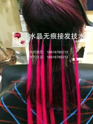 我们只做专业-美格丝M.G.S Hair Salon