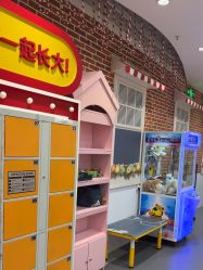 -MAGE麦其天地儿童乐园(滨江百联店)