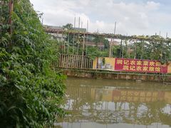 -润记农家菜