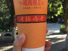 -鸡鸣赐茶(鸡鸣寺路店)