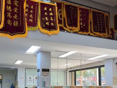 -联合动物医院(光谷诊疗中心)