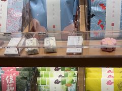 -阮大兴糕团(滨江宝龙店)