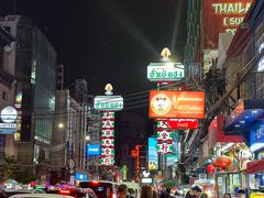 -唐人街(耀华力路)