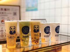 -茶百道(太平门直街店)