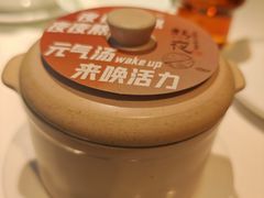 -汤城小厨•粤菜•靓汤(金宝街店)