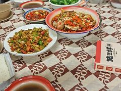 -老三样·旧食新味(船山路店)