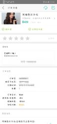 -斑斓色彩沙龙