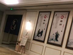 -郑州银基黄帝宫御温泉