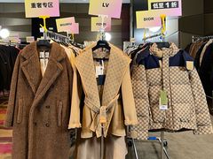 -北京威斯汀酒店